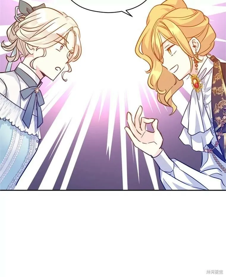 第67话 第38页