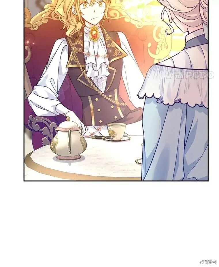 第67话 第94页