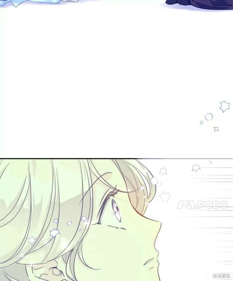 第68话 第32页