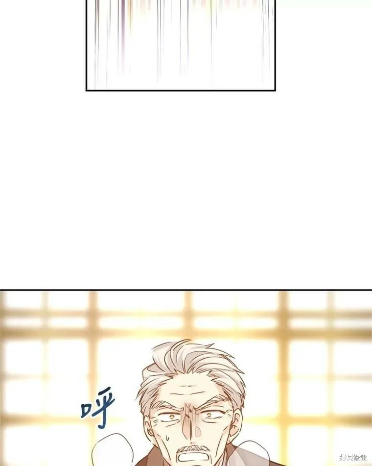 第68话 第51页