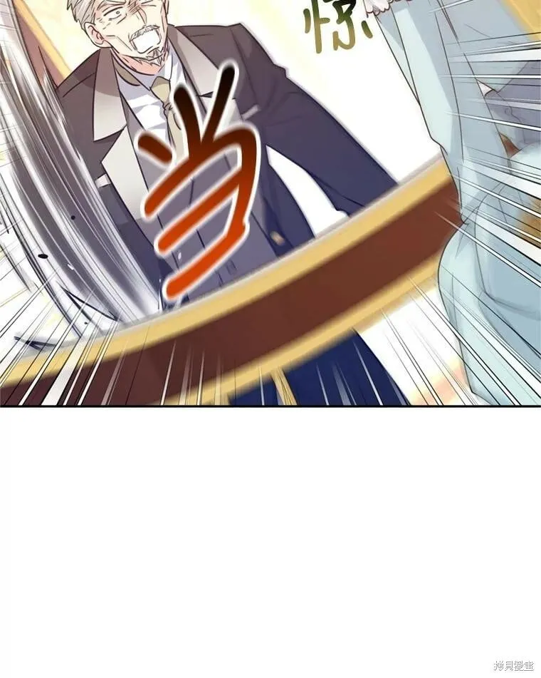 第68话 第56页