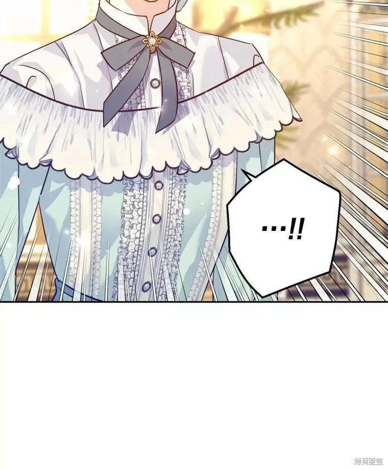 第68话 第92页