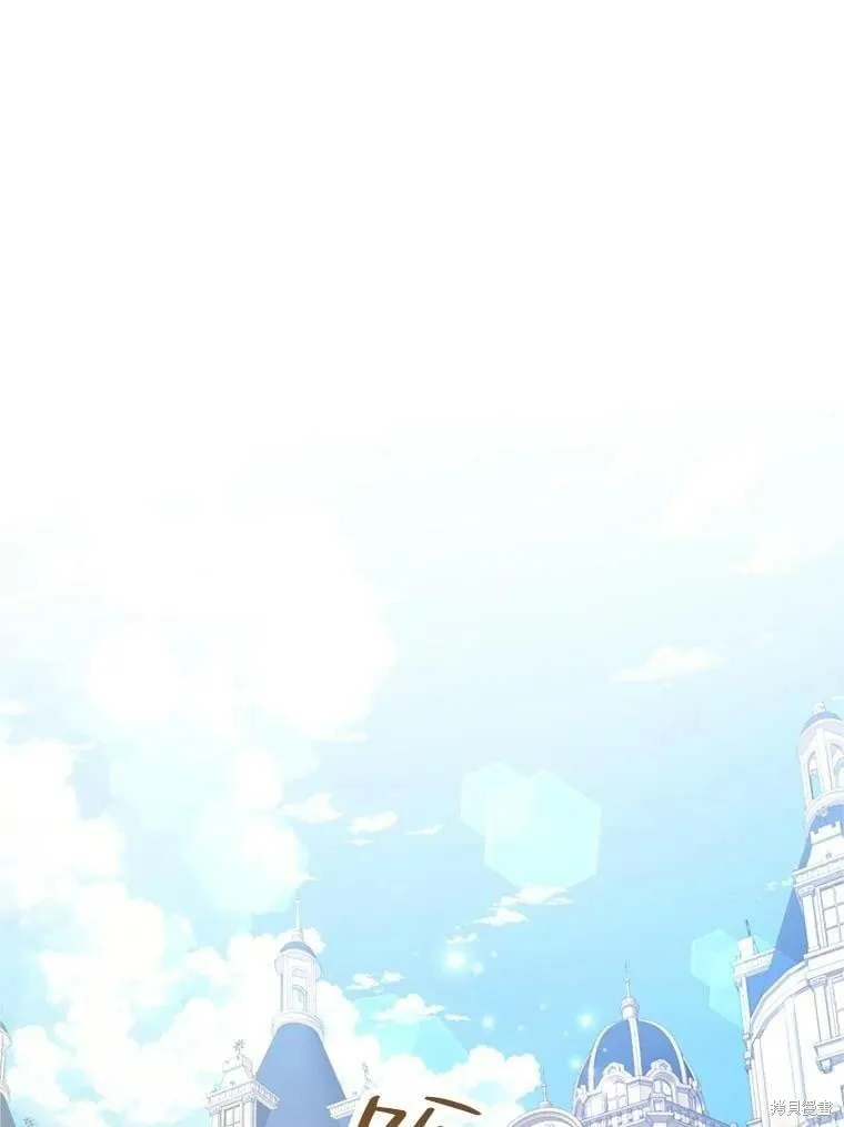 第69话 第3页