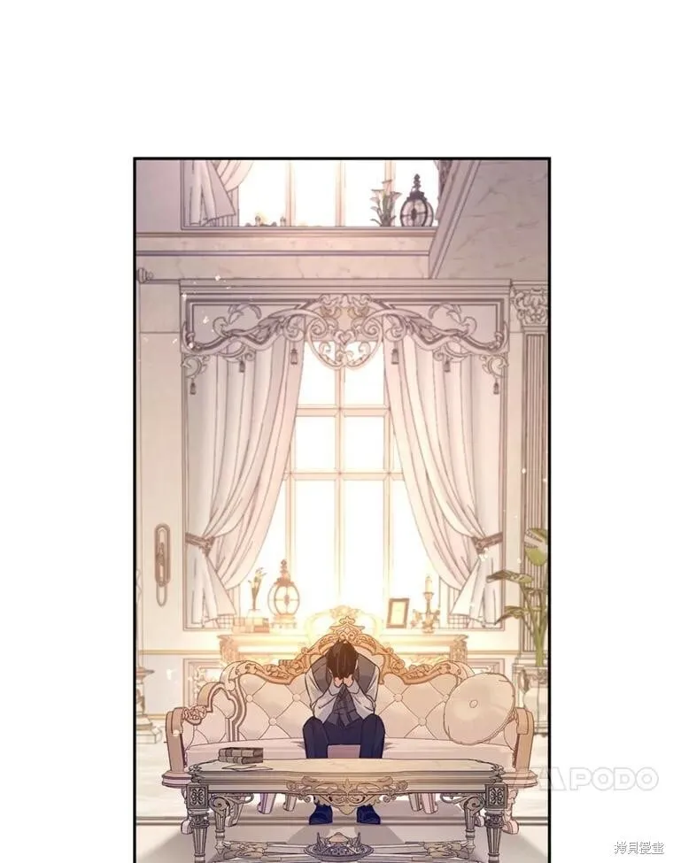第69话 第11页