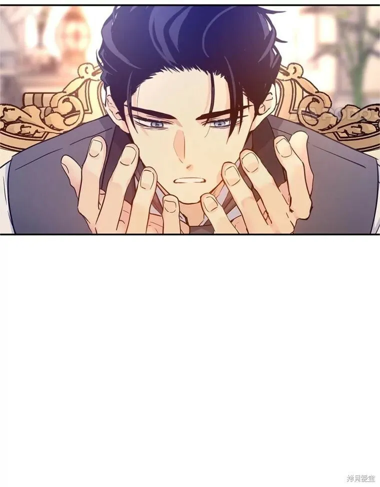 第69话 第15页