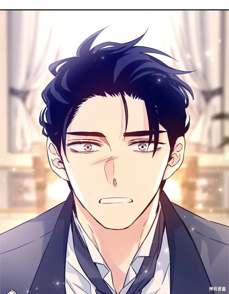 第69话 第16页