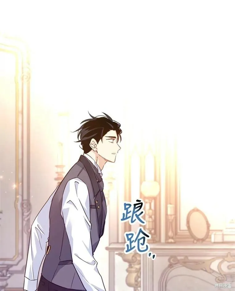 第69话 第19页
