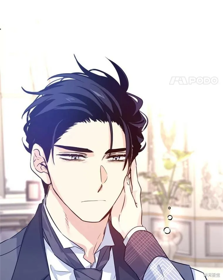 第69话 第35页