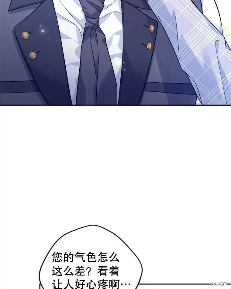 第69话 第36页