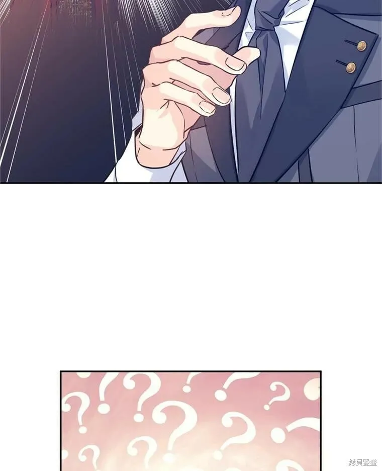 第69话 第46页