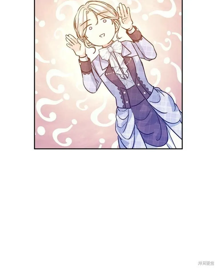 第69话 第47页