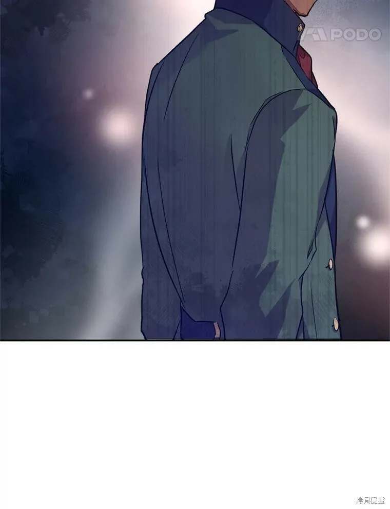 第69话 第93页