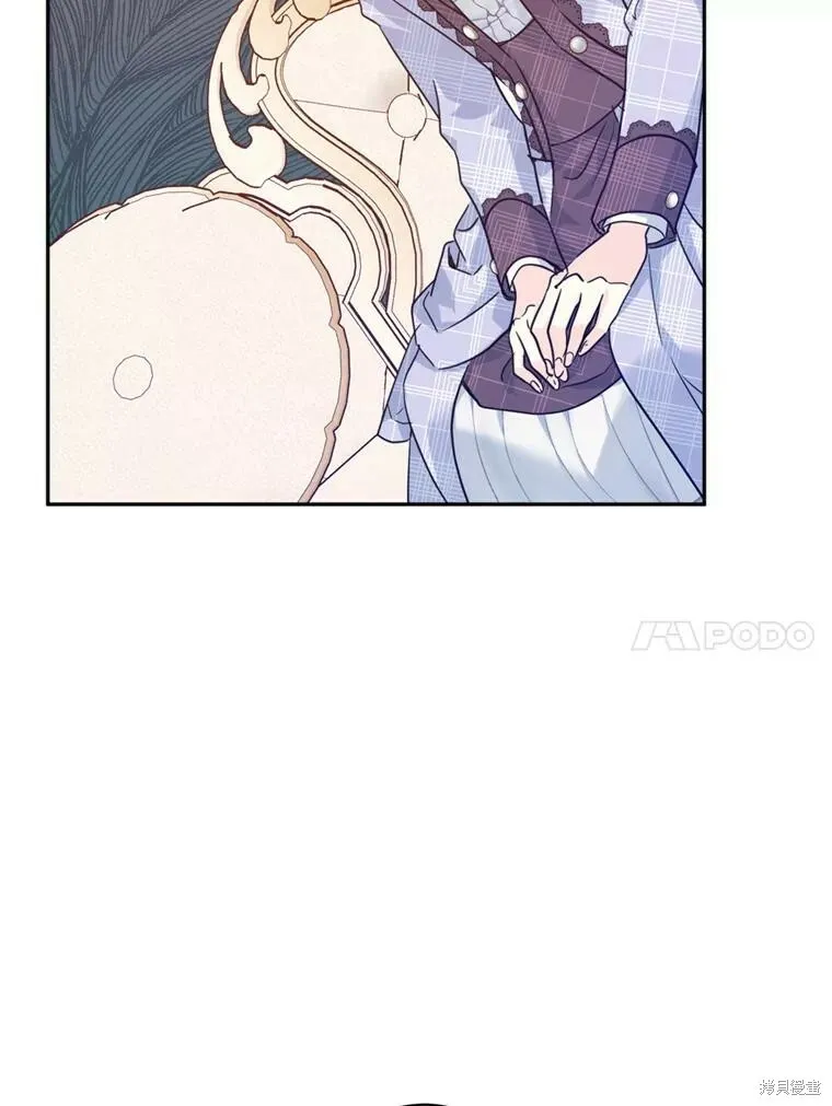 第70话 第18页