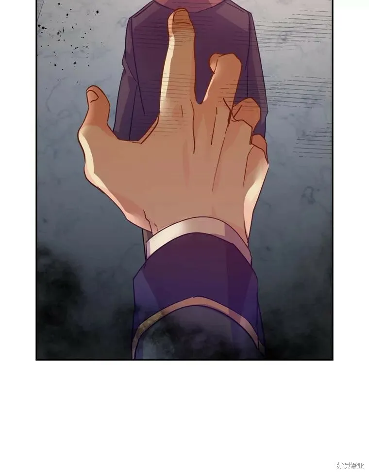 第70话 第33页