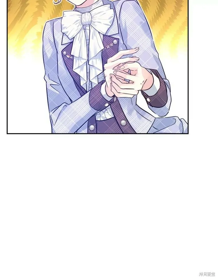 第70话 第58页