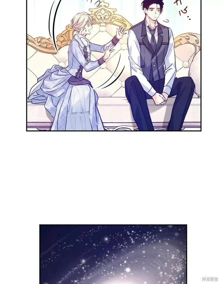 第70话 第60页