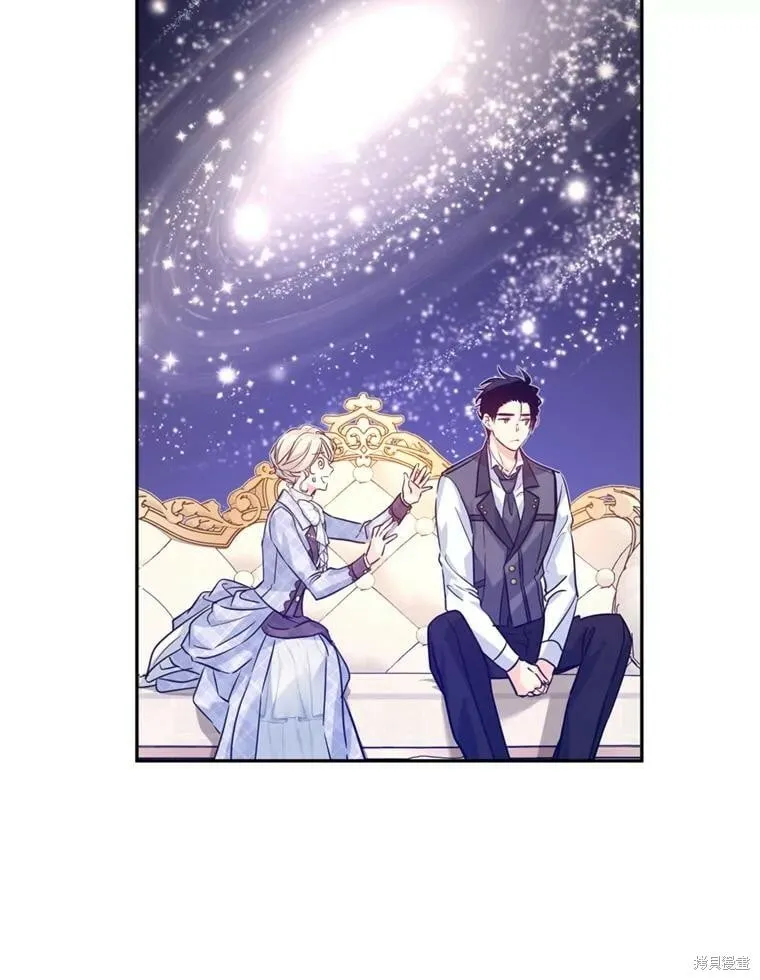 第70话 第61页