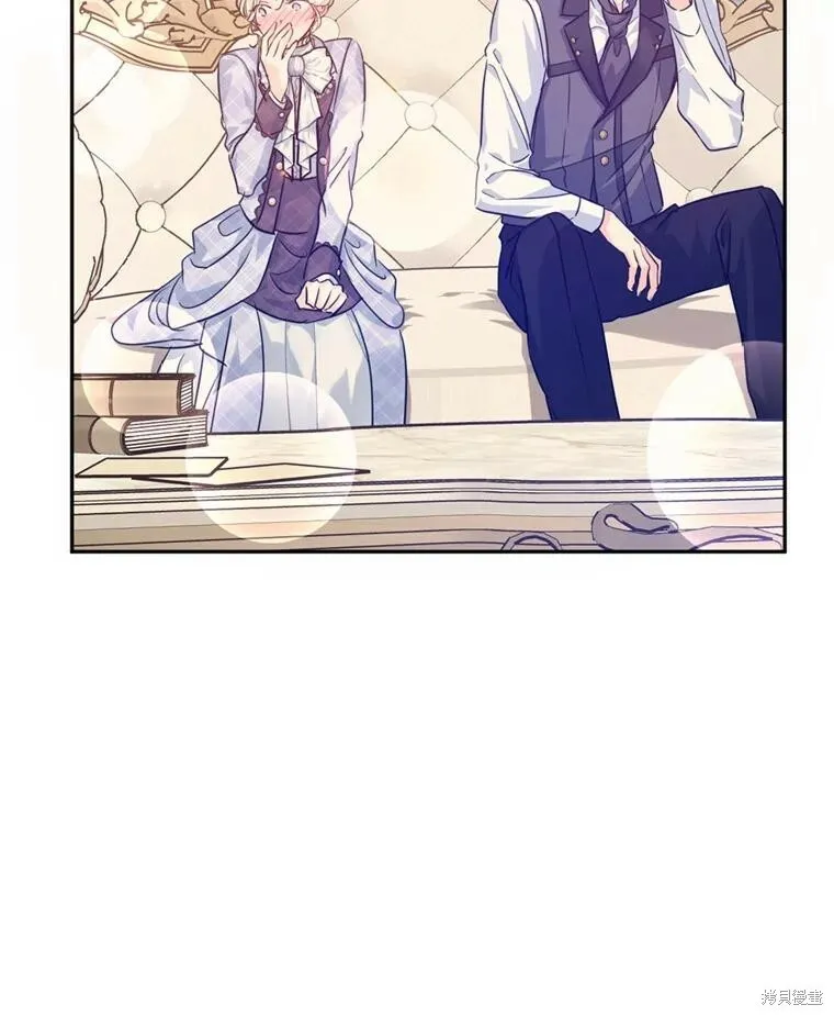 第70话 第100页