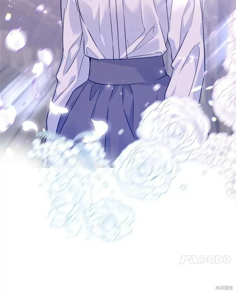 第71话 第21页