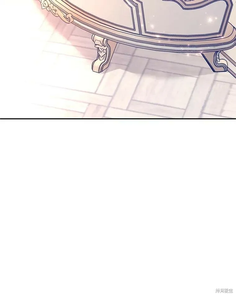 第71话 第46页