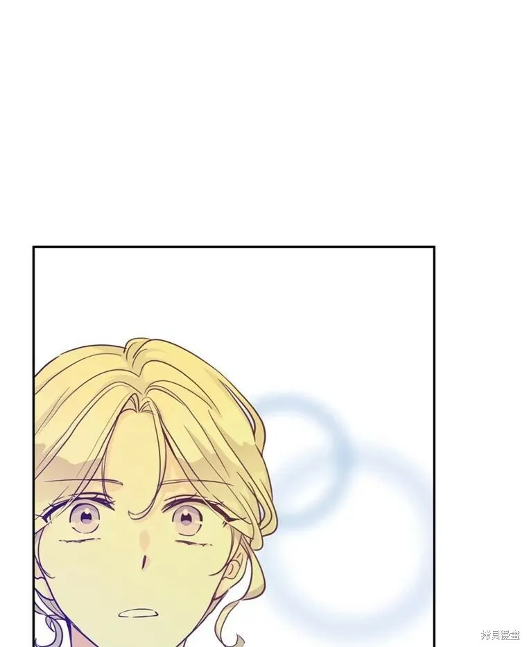 第71话 第70页