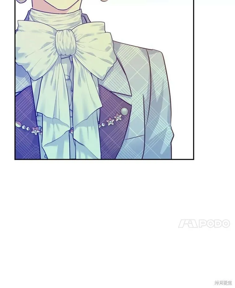 第71话 第71页