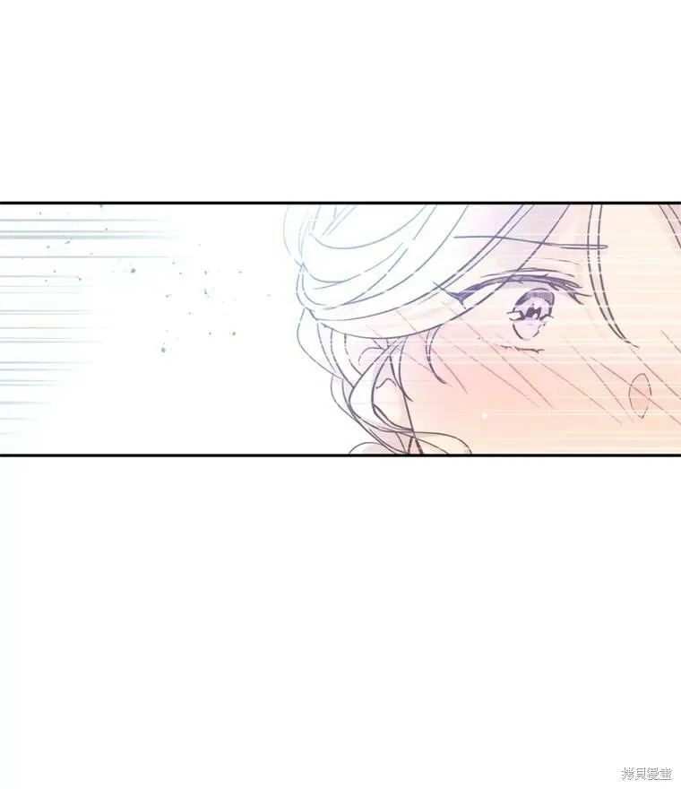 第71话 第74页