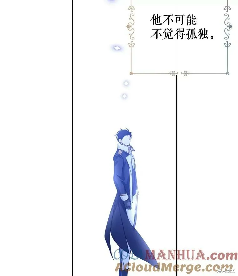 第71话 第77页
