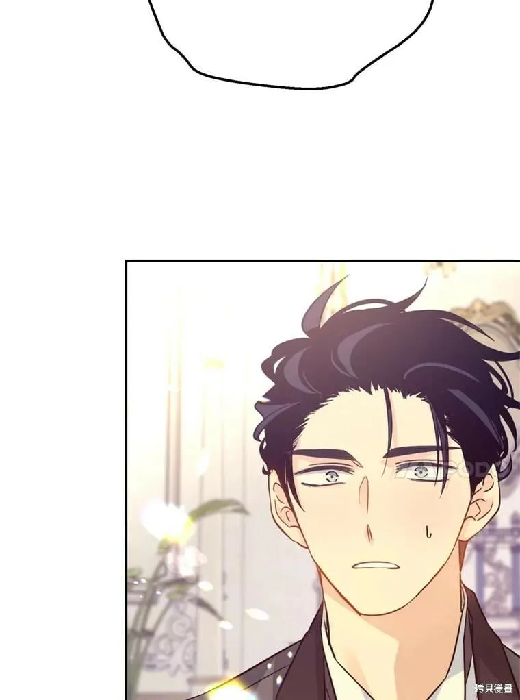 第71话 第92页