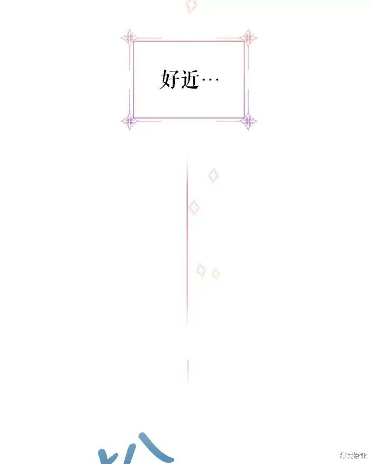 第71话 第101页