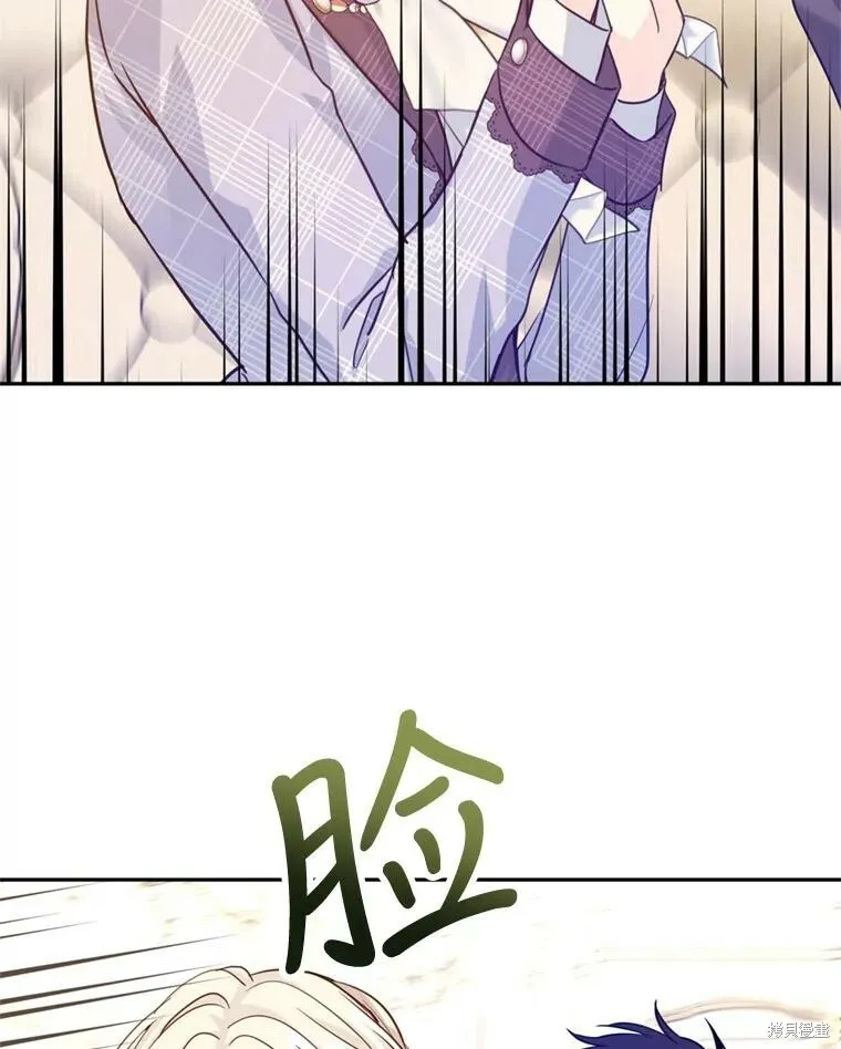 第71话 第103页