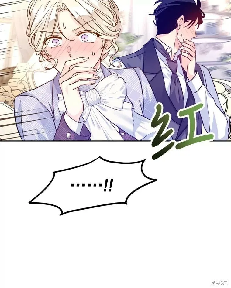 第71话 第104页