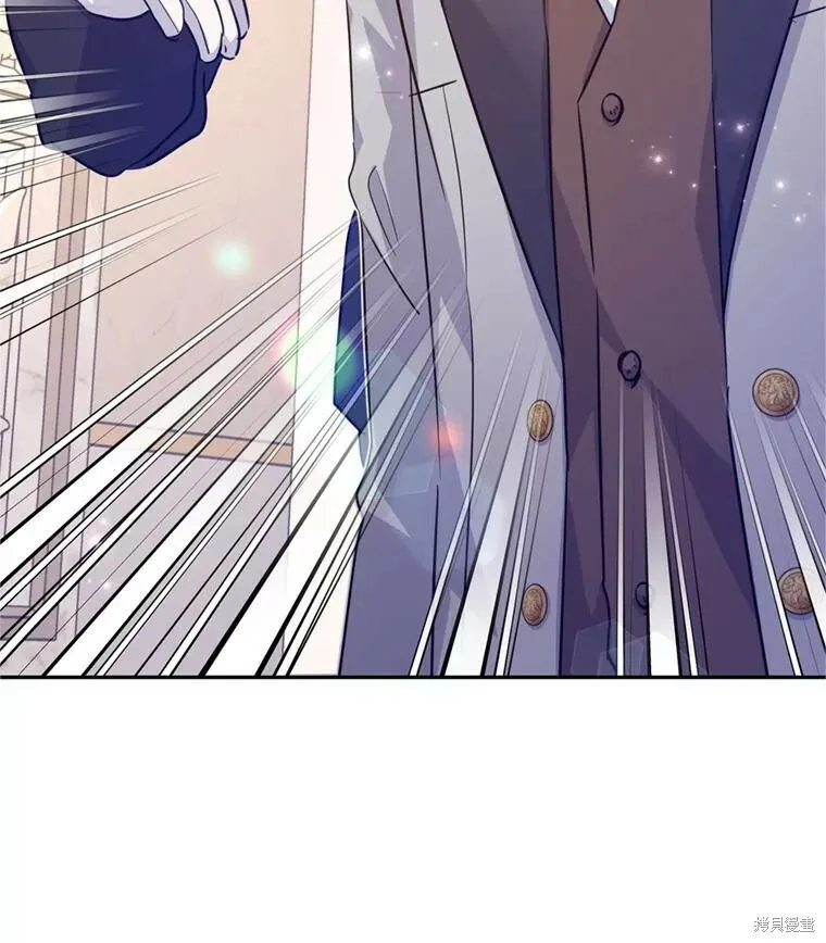 第71话 第118页