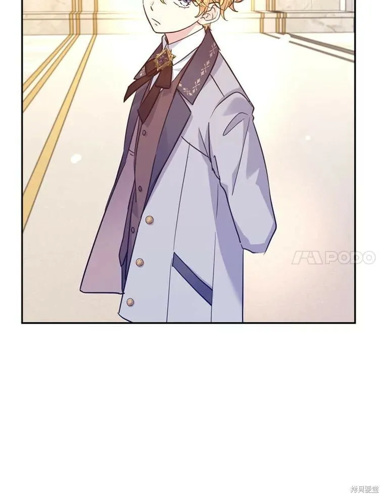 第72话 第11页