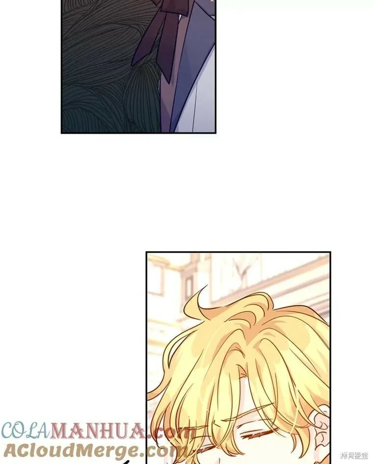 第72话 第53页