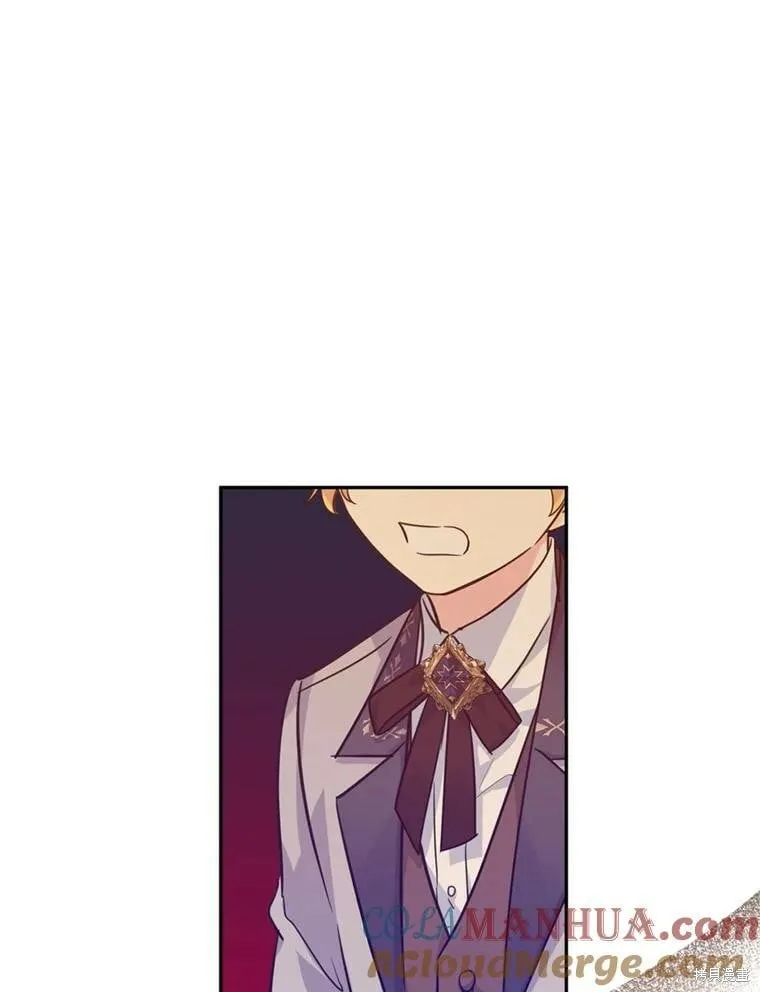 第72话 第57页