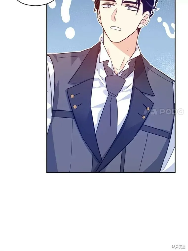 第73话 第18页