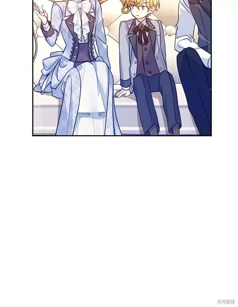 第73话 第36页
