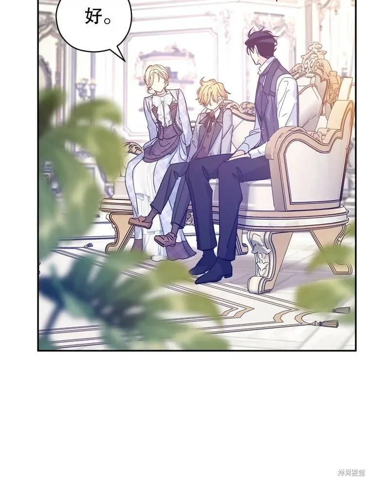 第73话 第40页
