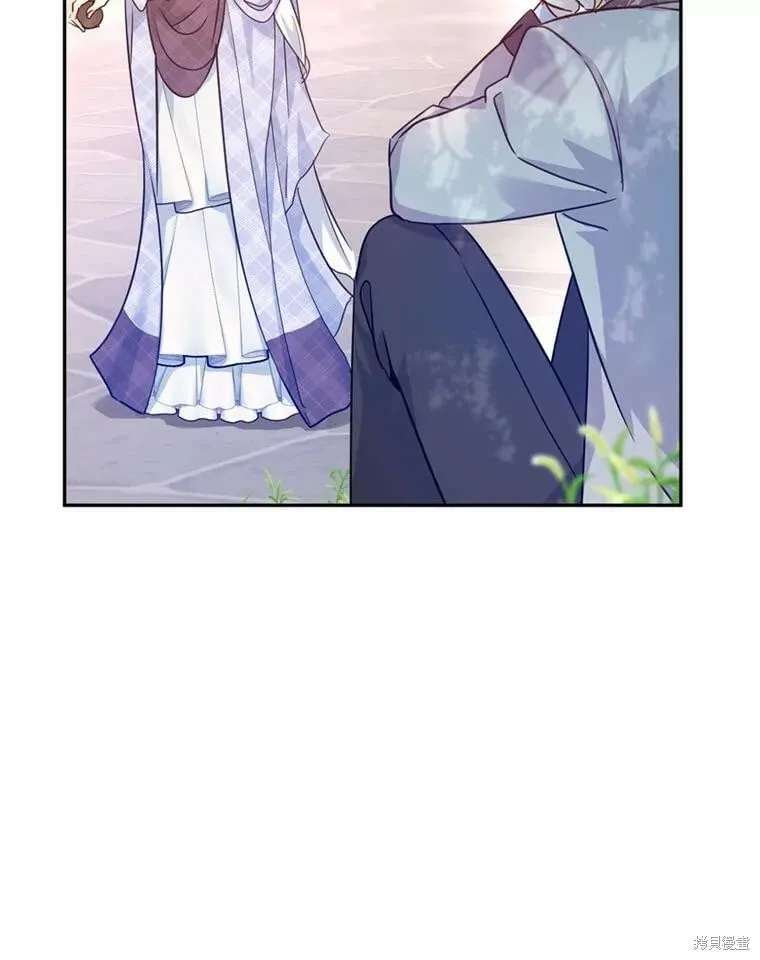 第74话 第13页