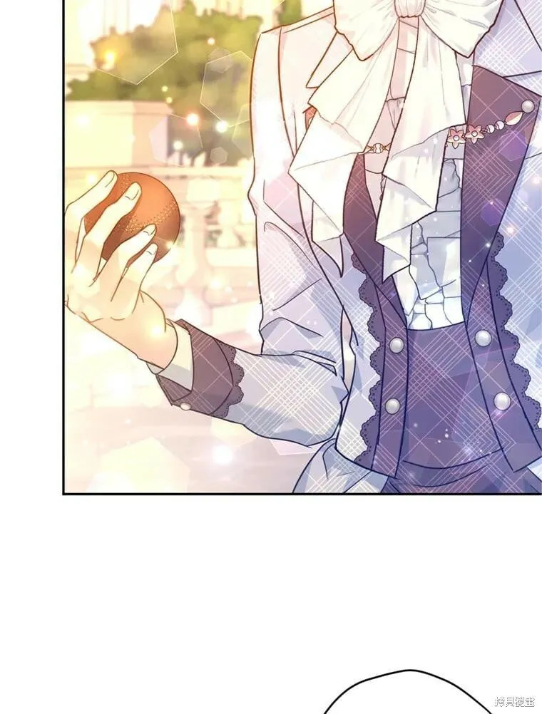 第74话 第32页