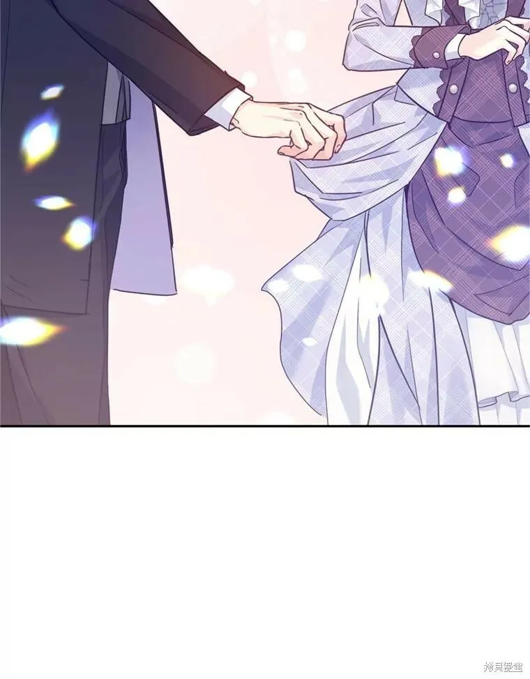 第74话 第47页