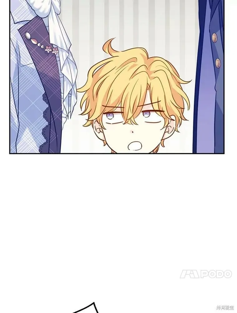 第74话 第55页