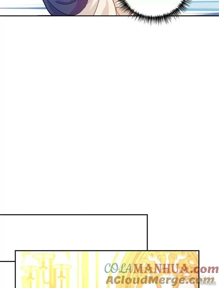 第74话 第93页