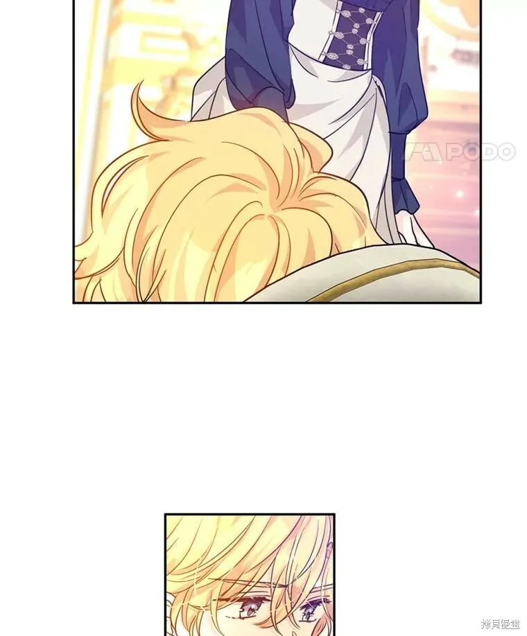第74话 第103页
