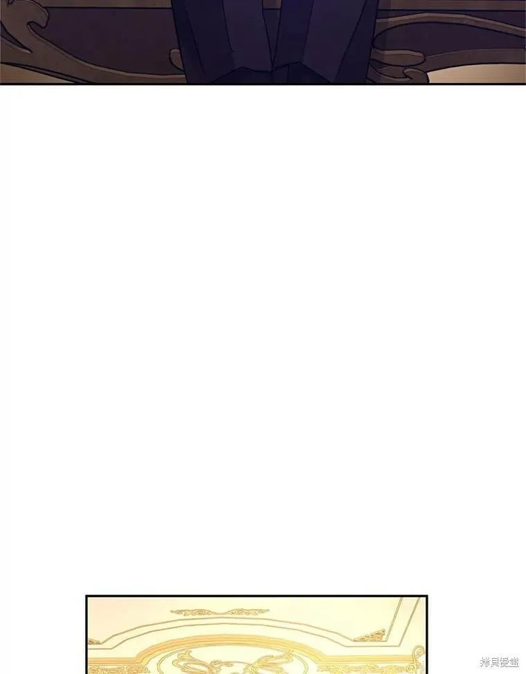 第75话 第20页