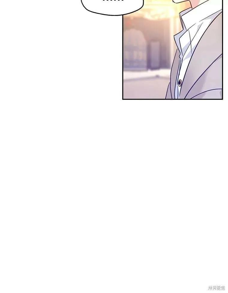 第75话 第23页