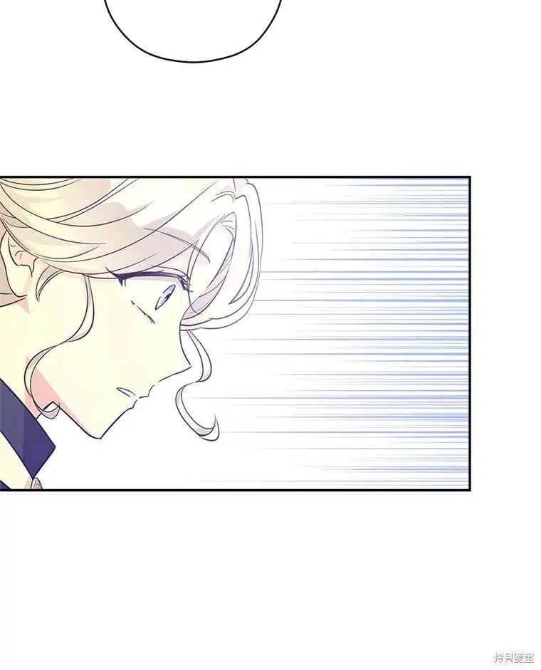 第75话 第35页