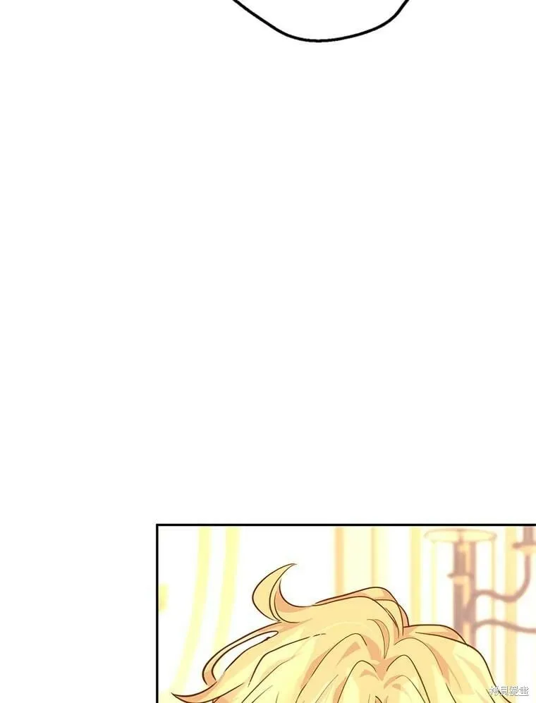 第75话 第64页