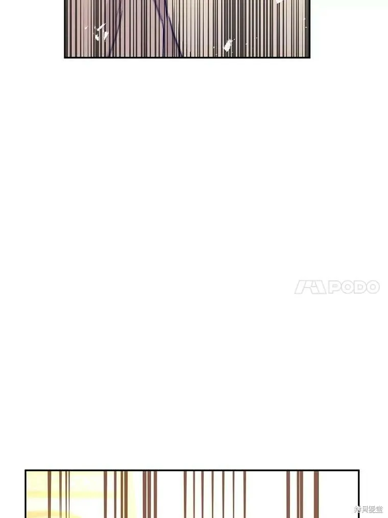 第75话 第79页